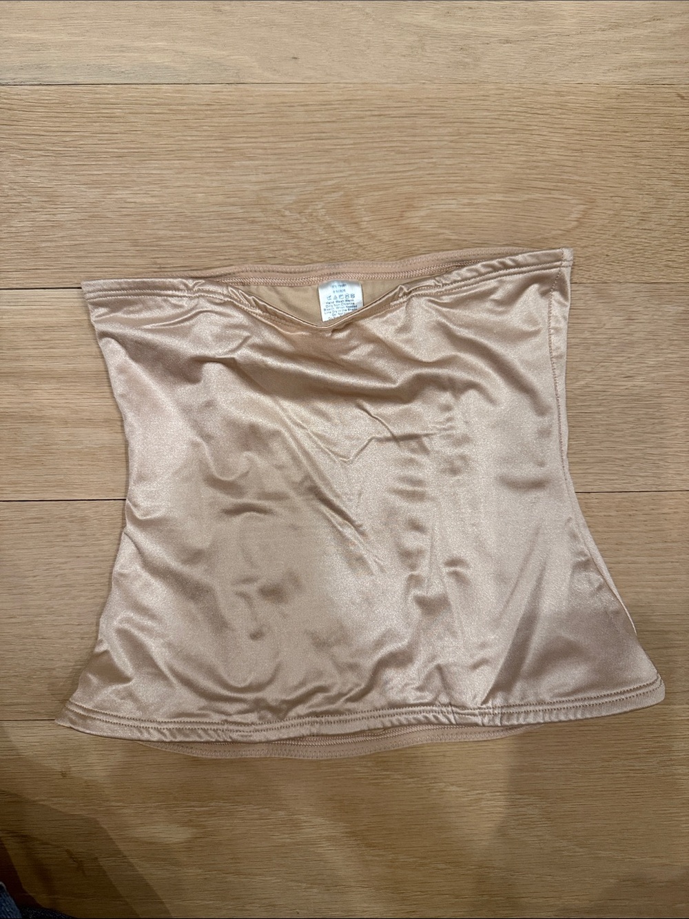 NWOT TC Nude Shapewear Waist